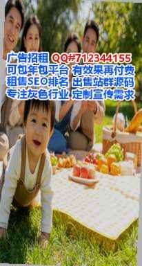 茂南借腹生子设计工作室